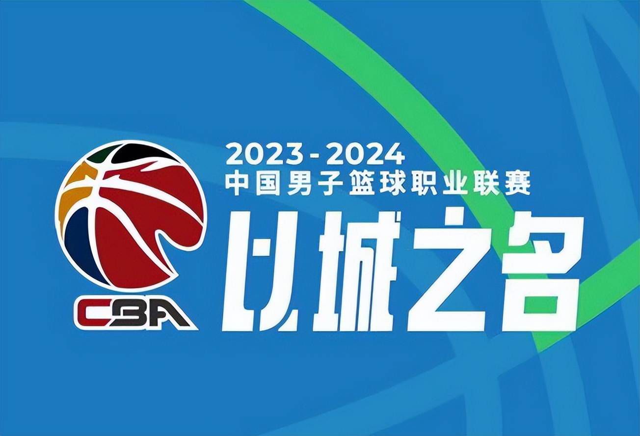 罗马诺表示：“范德贝克希望能够转会离开，曼联和法兰克福的谈判正在推进，赫罗纳对范德贝克也很感兴趣，但法兰克福目前处于领跑地位。